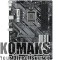 Motherboard ASROCK B460_PHANTOM_GAMING_4