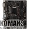 Motherboard MSI B460M-A PRO