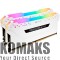 Memory for PC CORSAIR DDR4 SDRAM, 8 GB, 3200MHz(PC4-25600)