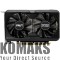 Video card PALIT Nvidia GeForce GTX 1650