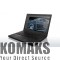 Laptop LENOVO ThinkPad T460p 14