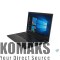 Laptop Lenovo ThinkPad E15 15.6“ 1920 x 1080 i5-10210U 8GB 1TB RX640 2GB DOS up to 12.2 hours 20RD001QEU