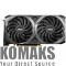 Video card MSI Video Card Nvidia GeForce RTX 3060 VENTUS 2X 12G OC, 12GB GDDR6, 192-bit, 360 GB/s, ...