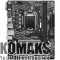 Motherboard MSI H410M_PRO-E