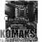 Motherboard MSI Z490-A_PRO