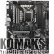 Motherboard MSI MAG_B460_TORPEDO