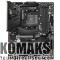 Motherboard MSI MEG_B550_UNIFY