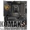 Motherboard MSI MEG_Z590_ACE