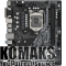 Motherboard ASROCK H510M-HDV/M.2