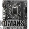 Motherboard MSI H510M_PRO
