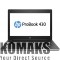 2SY16EU HP ProBook 430 13.3” 1920 x 1080 i5-8250U 4GB 128GB SSD DOS 49Wh