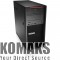 Desktop PC LENOVO ThinkStation P310 Win 10