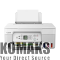 Inkjet multifunction printer CANON PIXMA G3470 AIO WHITE