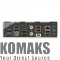 Motherboard GB B650 EAGLE AX /AM5