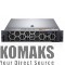 Server DELL PowerEdge 740