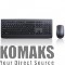 Desktop LENOVO Professional Wireless Keyboard and Mouse