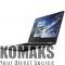 Laptop LENOVO Yoga 710 14