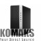 Desktop PC HP EliteDesk 800 G5
