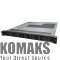 Server LENOVO ThinkSystem SR250