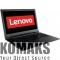 Laptop Lenovo V110 HD AntiGlare 15.6 inch Celeron N3350 4GB 500GB no ODD free DOS azerty 0191545363863 80TG011HFR