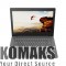 81AX00DTEU LENOVO V330 15.6" 1920x1080 i5-8250U 8GB 256GB SSD DOS