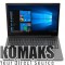 81HN00P4EU Lenovo V130 15.6” 1920x1080 i3-7020U 4GB 128GB ATI 2GB ODD DOS 1.8kg