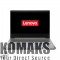81WD00U9EU Lenovo IP 3 14” 1920x1080 i5-1035G1 8GB 512GB SSD Windows 10 Home 33Wh EAN:0195348729055