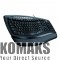 Keyboard Logitech Comfort Wave 450, USB, Black, Danish 920-001405 EAN:5099206012257