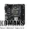 ASROCK H410M_HVS