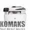 Laser printer HP Color LaserJet Pro MFP M277dw