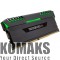 Memory for PC Corsair DDR4, 3000MHz 32GB (2 x 16GB)