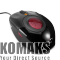Mouse Creative Fatality 1010