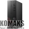 Desktop PC DELL Vostro 3681