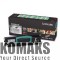 Consumable for printers LEXMARK E350/E352 Print Cartridge