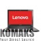 Lenovo IdeaPad 100 15.6" N2840 4GB 500GB DVD-RW Windows 10 