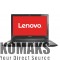 Lenovo IdeaPad 100 15.6" i3-5005U 4GB 500GB GeForce 920M 2GB ODD Windows 10 Home