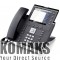 IP Phone Siemens OpenScape Desk Phone IP 55G HFA