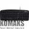 Keyboard Microsoft Wired 500
