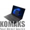 Laptop Lenovo V15 15.6” 1920x1080 i5-13420H 16GB 512GB SSD WINDOWS 11 PRO 33Wh 83A1008NEU5.6” 1920x1080 i5-13420H 16GB 512GB SSD DOS 33Wh 83A1008KEU