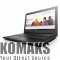 LENOVO IdeaPad 300 80Q701AHUS