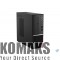 Desktop PC LENOVO PC Lenovo V530s SFF