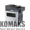 Multifunction printer LEXMARK Mono Laser MX511de