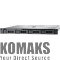 Server DELL R340