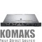 Server DELL R440