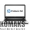 Laptop HP ProBook 450 G3 Windows 10