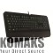 Keyboard RAZER DeathStalker