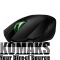 Mouse RAZER Orochi 2013