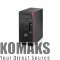 Desktop PC FUJITSU Esprimo P558/E85+