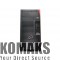 Desktop PC FUJITSU CELSIUS W580