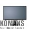 Monitor FUJITSU B24-9 TS
